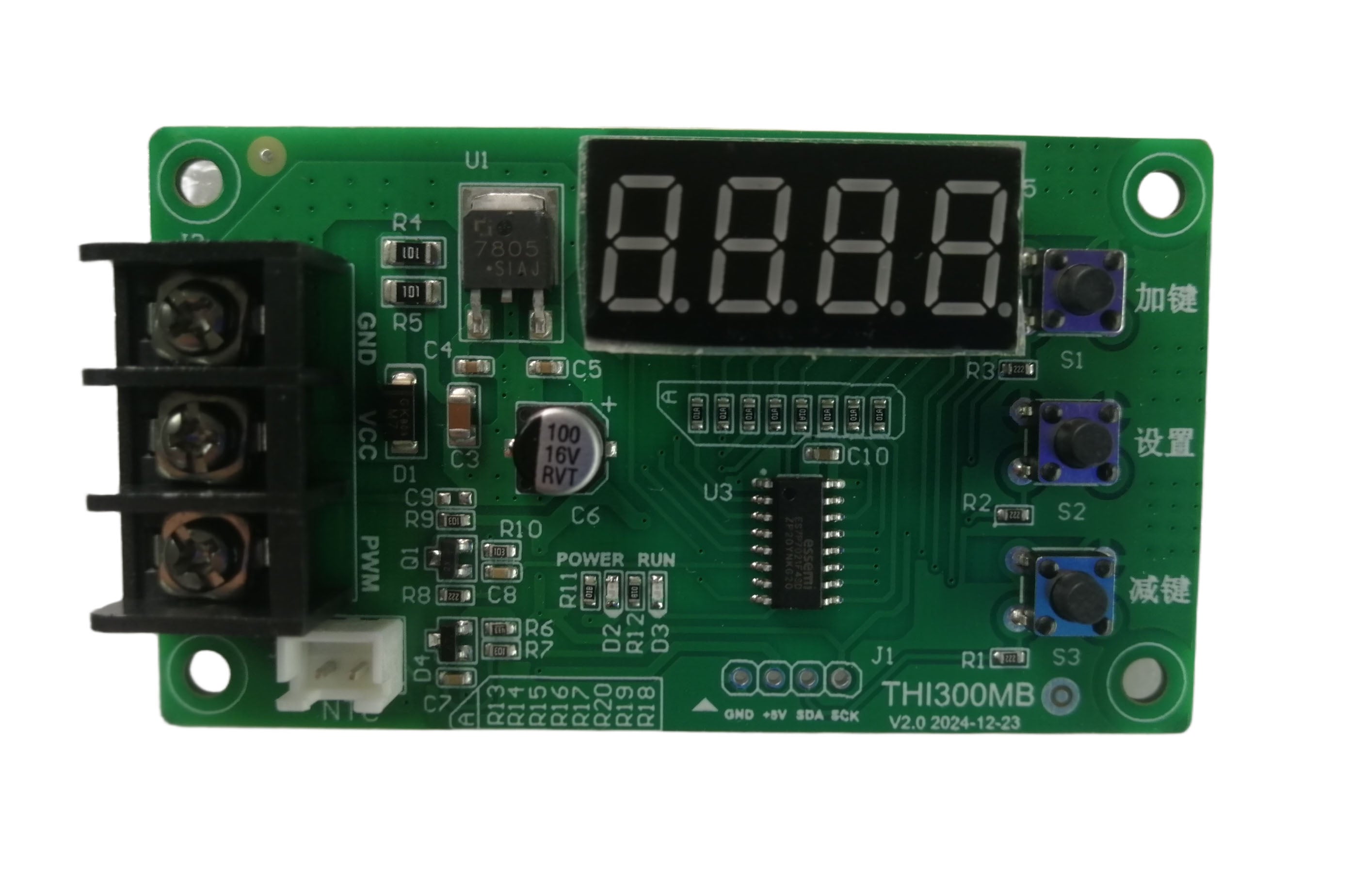 PCB Temperature Control Board | Octopus Tv Enclosures – OCTOPUS TV ...